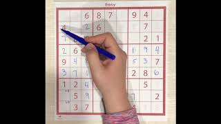 How To Play Sudoku for Beginners [upl. by Madea137]