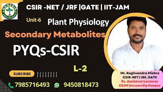 PYQs  Secondary Metabolites  Plant Physiology csirnetlifesciences genesisinstitute [upl. by Engedus]