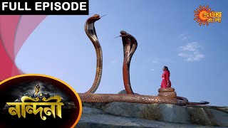 Nandini  Episode 501  04 April 2021  Sun Bangla TV Serial  Bengali Serial [upl. by Olumor316]