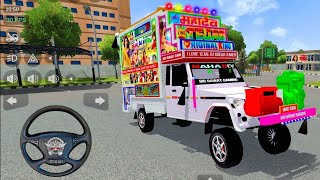 Indian DJ Gadi Wala Game  Ultimate DJ Car Gameplay  Best Stunts amp Ridesquotapna brand gaming play1 [upl. by Alyks400]