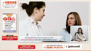 Get a Second Opinion if you are Suffering from Infertility  Best Infertility Hospital in Hyderabad [upl. by Ashwin]