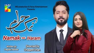 Imran Ashraf New drama  Namak haram  last Episode  Season 02  Imran  Sara khan  daramadotpk1 [upl. by Moulton869]