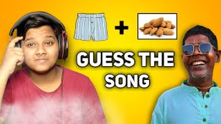 Guess The Song By Emojis Challenge   99 Fail [upl. by Garcia797]