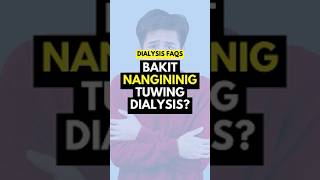 Chills During Hemodialysis dialysis kidneydisease kidneyfailure [upl. by Skutchan]