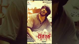 Pisasu Mysskin Movie Tamil [upl. by Chappie]