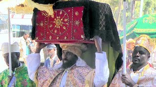 Axum  Ark of the Covenant  Ethiopian Epiphany  Timkat part 1 [upl. by Berlin]