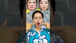 ♨️🤯how to get rid of smile linefrom face naturallysmile linenasolabial foldtry it📛 try itshorts [upl. by Anders]