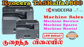 Low Budget xerox machine  kyocera TASKalfa1800  Refurbished [upl. by Auod103]