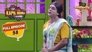 Rinku Bhabhi की हुई वापसी Questions के साथ  The Kapil Sharma Show Season 1 [upl. by Ydnas]