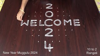 New Year Rangoli Designs 2024 🌷 10x2 Bindu Wali Kolam 🌷 Muggulu Chukkala [upl. by Akceber]