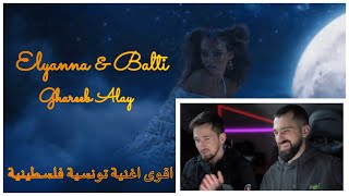 Elyanna amp Balti  Ghareeb Alay بالتي اليانا غريب علي [upl. by Fauch]