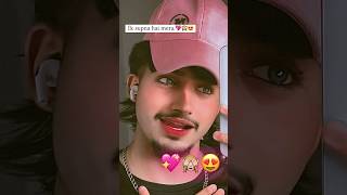 💖🙈😍 Amber Vashisht Love status Romantic status youtubeshorts omggopisarpanch song love [upl. by Isac696]