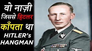 हिटलर का जल्लाद Reinhard Heydrich  Reinhard Heydrich and Operation Anthropoid in Hindi [upl. by Ailssa495]