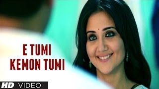 E Tumi Kemon Tumi Video Song  Jaatishwar Bengali Movie  Prasenjit Chatterjee Swastika Mukherjee [upl. by Haimes]