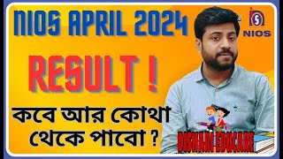 Nios April 2024 Result declarednios result April 2024nios result [upl. by Dygal]