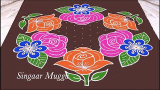 Rose rangoli designs 15x8 dots  Rose muggulu  Rose kolam designs  Sankranthi muggulu [upl. by Druce510]