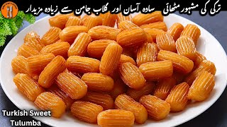 Forget Gulab Jamun amp Make Turkish Sweet Tulumba  Turkish Arabic Sweet Recipe Sadia Uzairs Kitchen [upl. by Aved]