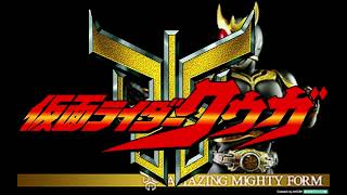 kamen rider kuuga opening instrumental [upl. by Ezar240]