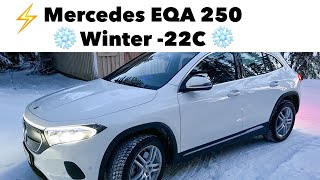 ⚡️Mercedes EQA 250  Winter ❄️ 22C Consumption Test ❄️ [upl. by Annoled]