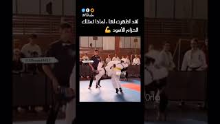 الفرق بين المستويات mma kickboxing boxing muaythai kungfu martialarts  fighter [upl. by Hiasi]