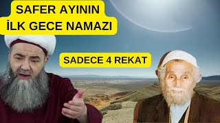 SAFER AYI İLK GECE NAMAZI NASIL KILINIR CÜBBELİ AHMET HOCA [upl. by Baum438]