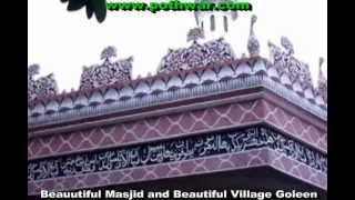 Beautiful Masjid and Village goleen Islam Pura Jabbar [upl. by Eeryt]