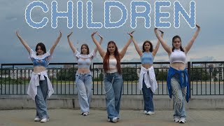 BVNDIT  children  Dance cover  by EpiCover [upl. by Williams]