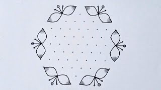 kolam designs with dots dot kolam simple pulli kolam collections latest kolam 2021 easy kolam [upl. by Atnim413]