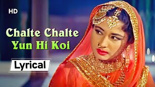 Chalte Chalte Yun Hi Koi With Lyrics  Pakeezah 1972  Meena Kumari  Kamal Kapoor  Mujra Song [upl. by Ytsenoh]