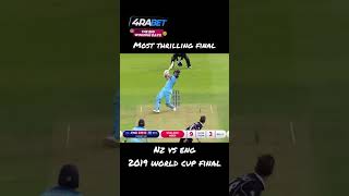 Most intense final ever shorts cricket cricketlover [upl. by Alyakcim]