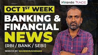 BANKING amp FINANCIAL NEWS RBIBANKSEBI  SESSION BY MAHENDRAVARMAN [upl. by Eve]