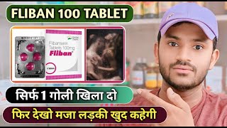 Fliban 100 mg tablet how to use full review in hindi [upl. by Aiekal768]