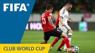 Guangzhou Evergrande v Bayern Munich  FIFA Club World Cup 2013  Match Highlights [upl. by Bruning]