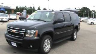 2007 Chevrolet Suburban with rear DVD [upl. by Thorr542]