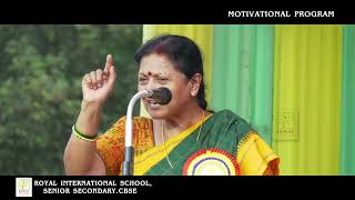 ROYAL INTERNATIONAL SCHOOL Motivational Speech by Drஜெயந்தஸ்ரீ பாலகிருஷ்ணன் [upl. by Arrad]