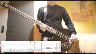 Polansky y el ardor  Ataque preventivo de la URSS  Bass Cover With Tabs [upl. by Maureen16]