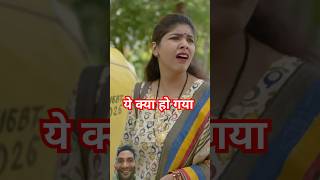 Baklol comedy  auto kharab Kar diya comedy funny autowaleuncle OMANDER [upl. by Laram845]