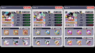 Bleach Brave Souls  22623 Melee No Affiliation Nightmare Guild Quest [upl. by Barbabas]