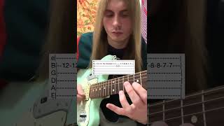 Harmless  Swing Lynn Guitar Cover With Tabs [upl. by Ynnos]