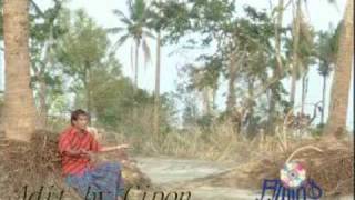 chittagong song siraj new songmpg by cipon [upl. by Nnyllaf]