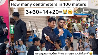 6601420😹🔥 How many centimeters in 100 meters 😹☠️🔥 funny quiz in public challenge shots [upl. by Adamsun522]