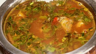 தூதுவளை ரசம்  தூதுவளை சூப்  Thuthuvalai Rasam In Tamil  Thuthuvalai Soup in Tamil [upl. by Hoenack3]