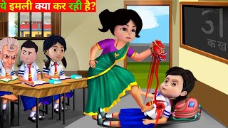 Vir The Robot Boy New episode 2024  Shiva vir ke sath kya karega  vir shivashiva [upl. by Aiken]