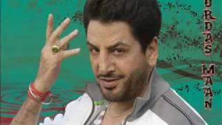 Gurdas Maan  Thoda Thoda Hasna Zaroor Chahida [upl. by Friedly]