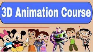 3D Animation Complete Course For Beginners 2024 Phone Pr Cartoon Banao Ab animation [upl. by Hendrick]