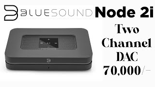 Bluesound Node 2i Overview  Best Tidal Qobuz MQA Audio Streaming Device [upl. by Lorene]