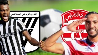 تفاصيل مباراة النادي الصفاقسي و النادي الأفريقي [upl. by Notliw984]