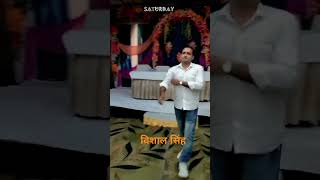 Bahut fadfada chuke kabutar baj udane wala hai [upl. by Leno492]