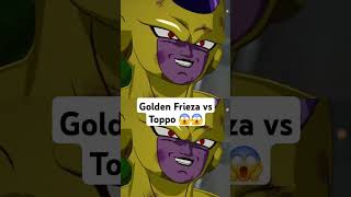 Golden Frieza vs Toppo 🔥🔥  Dragon Ball Sparking Zero dragonballsparkingzero freiza toppo goku [upl. by Fugazy]