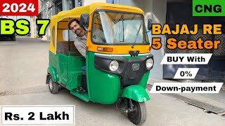 New 2024 Bajaj Compact RE 5SeaterCNG BS7  ₹2Lakh  Buy With 0 Downpayment  Best 3 Wheeler Auto [upl. by Darraj479]